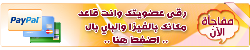 ����� ����� �������